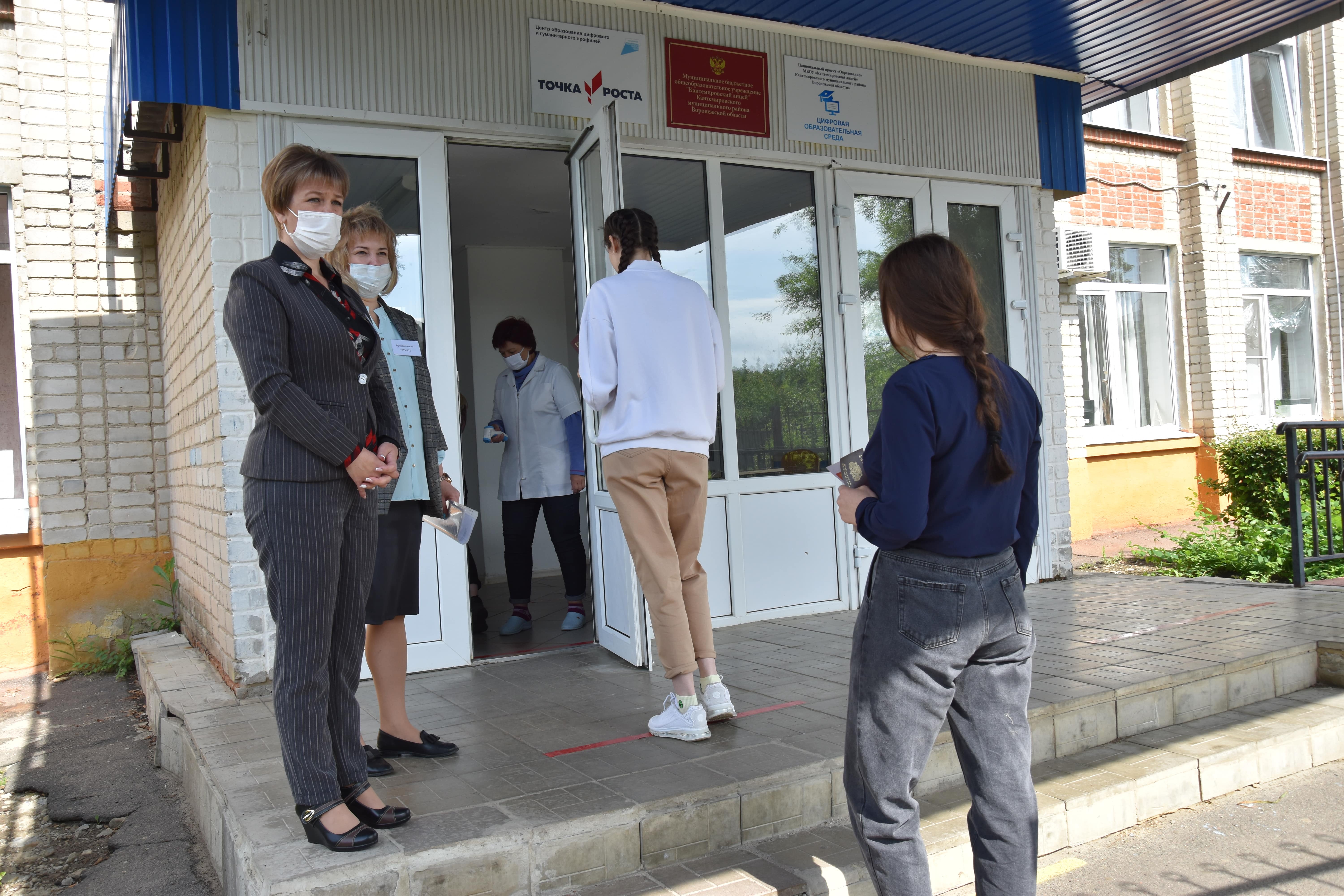 В муниципальных районах Воронежской области при сдаче ЕГЭ соблюдаются все  требования Рособрнадзора